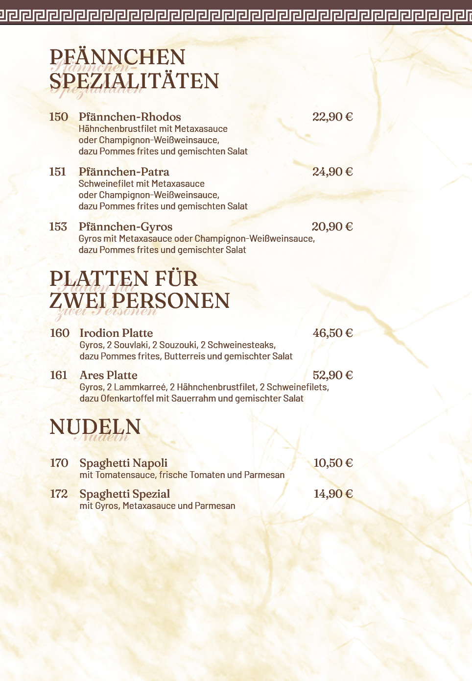Restaurant Meteora Berlin - Pankow Speisekarte 10