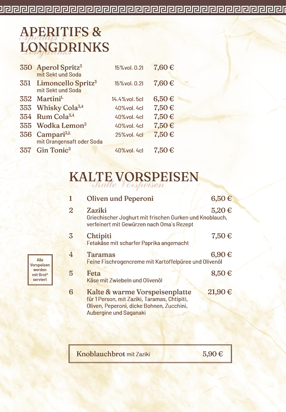 Restaurant Meteora Berlin - Pankow Speisekarte 2